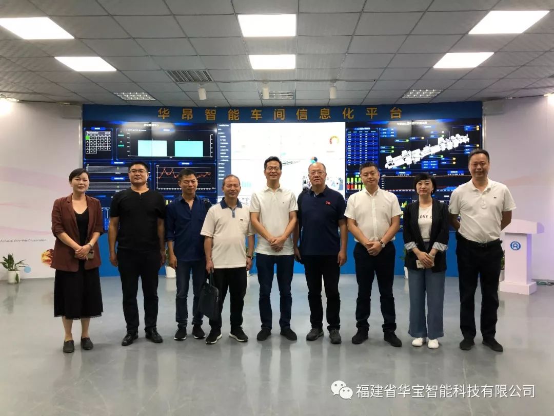 熱烈歡迎際華集團代表人來我司參觀交流