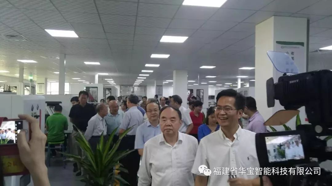 重磅 | 周濟(jì)一行蒞泉調(diào)研,助力華寶乘風(fēng)而上