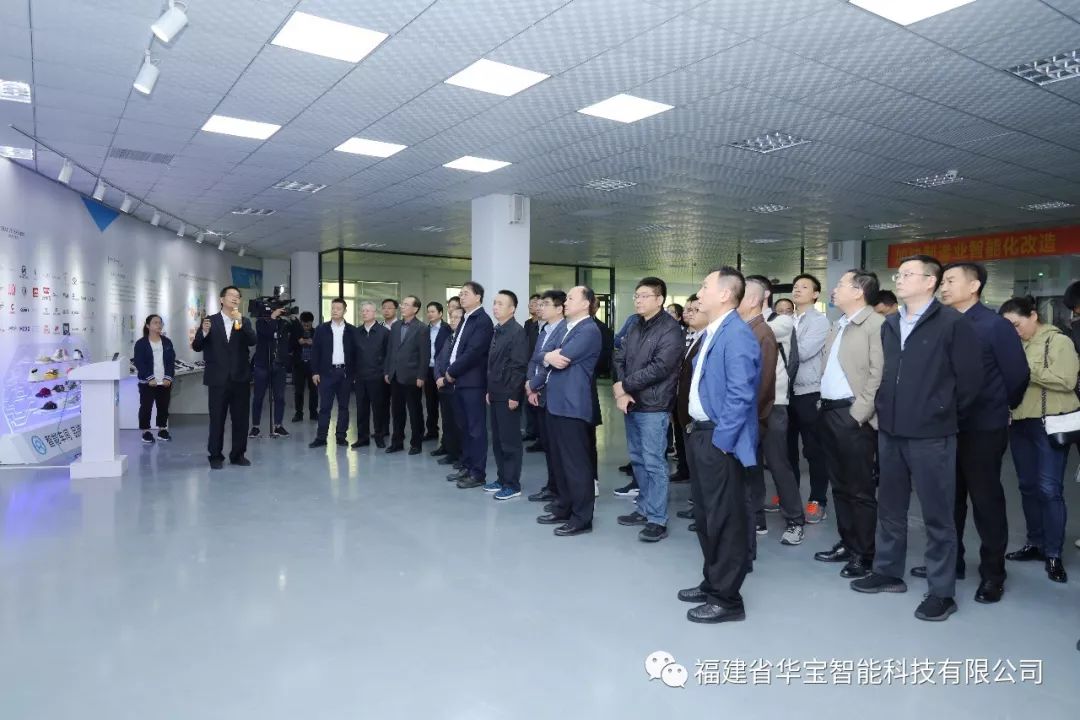 華寶科技:我為泉州傳統(tǒng)產(chǎn)業(yè)提升代言